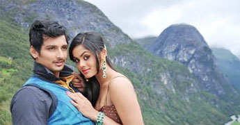 rangam review rangam review