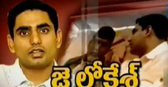 Lokesh not to enter politics Lokesh not to enter politics