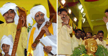 Mahanadu seeks enquiry into Jagan s wealth