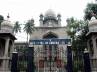 Andhra Pradesh High Court, Group I, group i candidates approach hc, Andhra pradesh high court