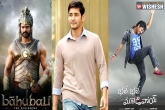 Srimanthudu, Upcoming movies, 2015 tollywood so far and post bahubali era, Bahubali 2