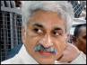 CBI, Vijayasai Reddy, vijayasai reddy gets bail, Jagati publications