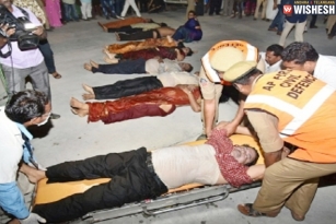 21 Killed In AP Boat Tragedy