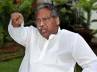 Congress, Chandrababu Naidu, kavuri s luncheon party in delhi, Seemandhra congress mp s