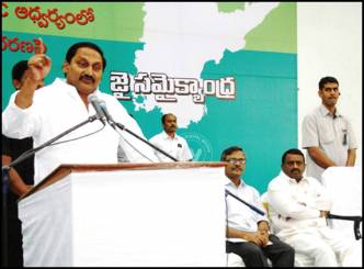 Kiran fires at Center over Telangana