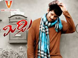 Mirchi tickets sold like hot cakes
