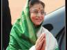 Pratibha Patil, UPA, foreign tours only on request of govt prez, Pratibha patil