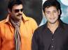 svsc release, venkatesh mahesh babu, svsc updates mahesh babu on svsc, Venkatesh mahesh babu
