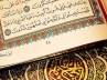 Record, Zabiullah, 12 year old zabihullah sets a record by reciting quran in 12 hours, Quran