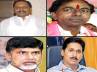 Chandrababu, Kiran Kumar Reddy, political animosity in the state courtesy power hunger, Political animosity