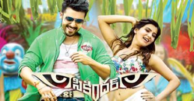 Sikindar Movie Review