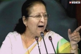 Parliament, Parliament, 25 congress mps suspended from parliament, Sumitra mahajan