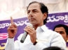 Kcr and Chandrababu, TRS, trs to contest from kovvur seat kcr, Kovvur