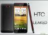 HTC DLX, Droid, htc dlx leaked, Incredible