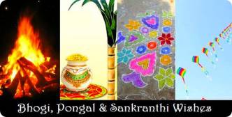 Sankranti updates from Hyderabad!