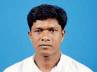 Supreme Court, praja court, sc serves notices to odisha government, Abducted