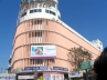 Information Technology Professionals., Andhra Bank, andhra bank launches loan scheme for professionals, Andhra bank