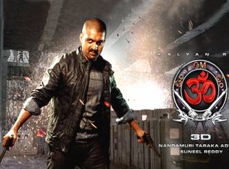 Om to Combat Yevadu