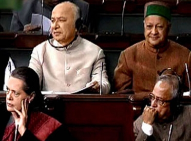 Amid protests, Govt introduces Lok Pal bill 