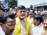 CBI probe into Naidu’s properties, HC orders against Naidu, petitions of naidu others clubbed together to be handled by different bench, Vijayamma petition