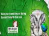 ganesh, aaj tak, green ganpati for ganesh chaturthi, Ganapati