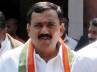 congress mps join trs, congress mps telangana region, trs plays mind game whip gandra, Congress mps telangana