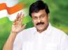 minister of state, Killi Kruparani, chiranjeevi to swear in today, Sarvey satyanarayana