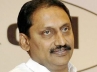 Minister ponnala Lakshmaiah, Mee Seva Counter, mee seva to be inaugurated today at tirupathi by cm, It minister ponnala lakshmaiah