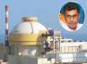 International Atomic Energy Agency, Nuke Plants in India, colombo worries about indian nuke plants, Champika ranawaka