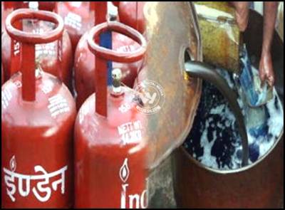 LPG and Kerosene prices to be hiked?