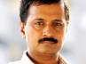 kejriwal pil, pil in supreme court, breaking chittaranjan das filed pil against kejriwal in sc, Chittaranjan das