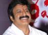 cine hero bala krishna, n t ramarao, balaiah will join babu padayatra, Cine hero bala krishna