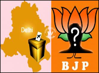 PM ok but Who is BJP CM for Delhi?