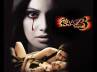 Emraan Hashmi. Vikram Bhatt, Bipasha Basu, raaz 3 releases promos on youtube, Vikram bhatt