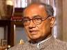 Gadkari seeks court’s interference, Congress Senior leader Digvijaya Singh, offended gadkari seeks court s interference, Digvijaya singh