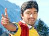 kevvu keka song, allari naresh, allari naresh now works on kevvu keka, Devi prasad