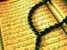 Muslim brethren, Ramadan season, slideshow holy ramadan season round the corner, Fasting