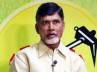 tdp vastunna meekosam, telangana padayatra, babu writes to cm, Tdp vastunna meekosam