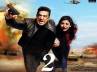 vishwaroopam 2 kamal haasan, kamal haasan sequel, vishwaroopam 2 on independence day, Kamal haasan vishwaroopam