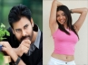 DVV Danayya., Puri Jagannadh, power star to romance with kajal agarwal, Universal media