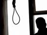 HSC student, HSC student, mumbai plagued by suicides, Thane