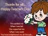 gurus in mythology, Teachers' Day, remembering guru on teachers day, Guru dakshina