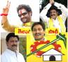 NTR joining YSR Congress, Harikrishan, chandra babu distancing jr ntr from telugu desam party, Ntr supports jagan