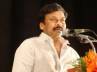 Chiru CM, World Telugu Meet at London, chiru addresses world telugu meet at london, World telugu meet on