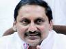 N Kiran Kumar Reddy, Electricity charges, electricity bill hike shall shock public, Electricity charges