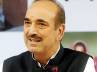Ghulam Nabi Azad, Ghulam Nabi Azad, hyderabad gets regional institute of excellence, Human resources