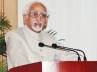 Vice presidential election, Jayalalitha, hamid ansari geared up for the second term, Second term
