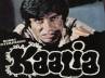 Amitabh Bhachan, Akshay Kumar, rajat rawali to remake kaalia, Kaali