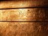 egyptian, rosetta stone, egyptian hieroglyphics earliest form of writing in egypt, Alphabet