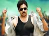 Kevvu Keka song, Shruthi Hassan, an element in our films that is popular than item numbers, Gabbar singh movie review
